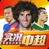 万博登录网页版