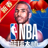 77银河网址app下载