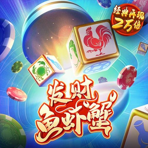 2024资料免费大全