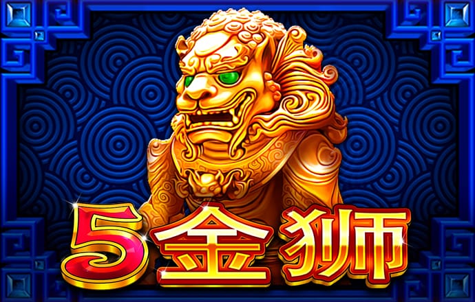 888皇冠官网