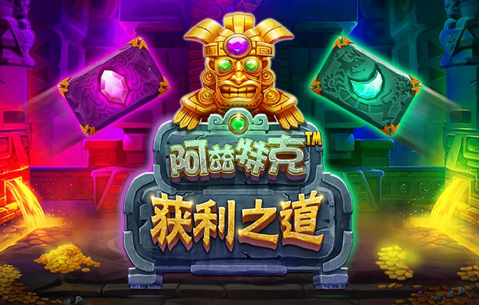 mgm美高梅平台官网版