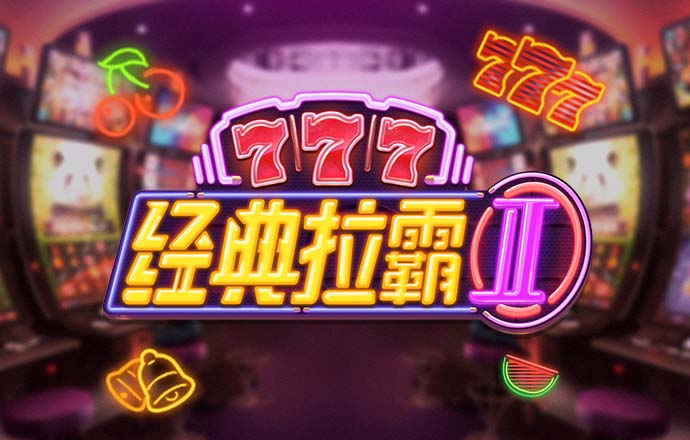BOB最新版APP下载