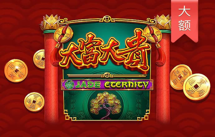 JS8CJ金沙网站