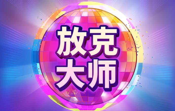 7969HG:COM-WWW:7969HG:COM