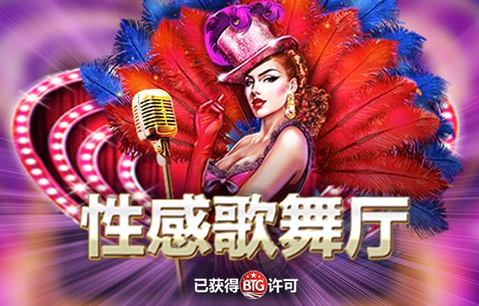 金狮贵宾会登录链接