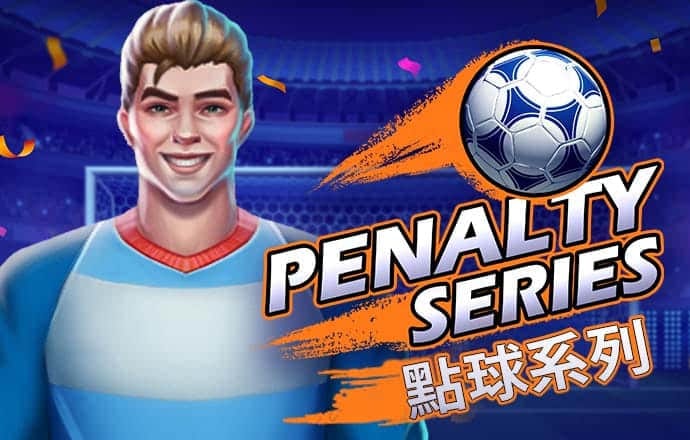 ballbet贝博bb手机版